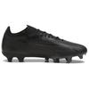 Puma Ultra Match Comfortable Versatile Football Shoes Men Football Shoes Black 10775402