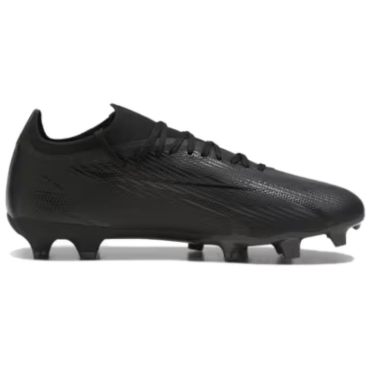 Puma Ultra Match Comfortable Versatile Football Shoes Men Football Shoes Black 10775402