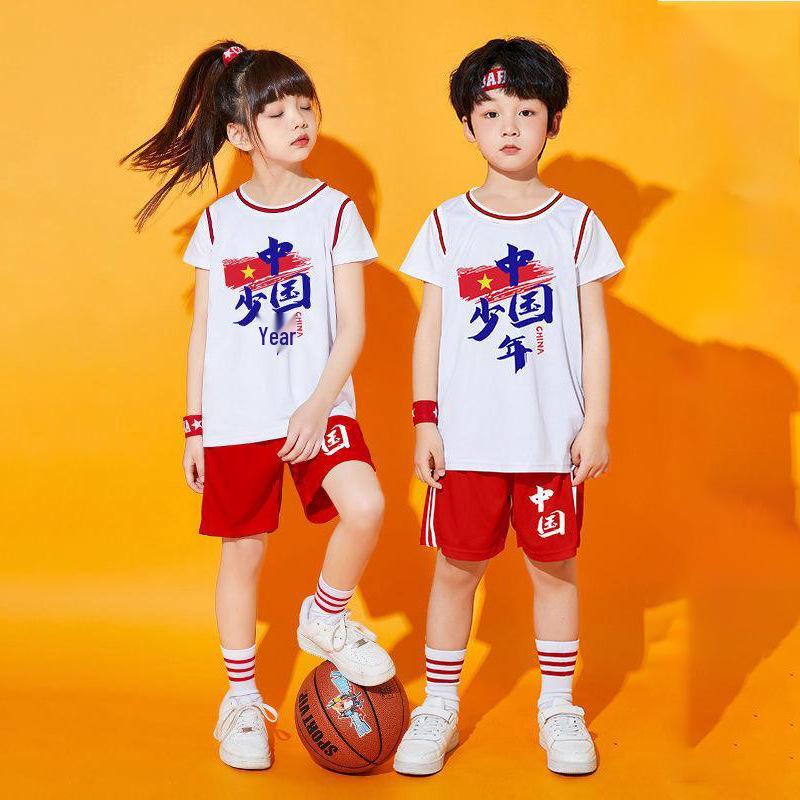 

Children s Two-Piece Basketball Uniform for Training and Competition 2XS