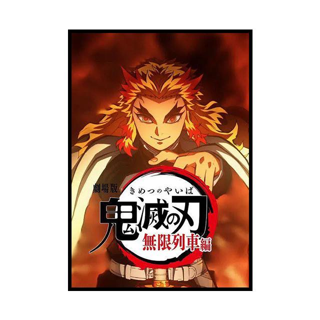 Japanese Anime Demon Slayer Decoration Mural Color Poster Canvas Painting and Living Room Wall Art Prints for Modern Home Decor No Frame