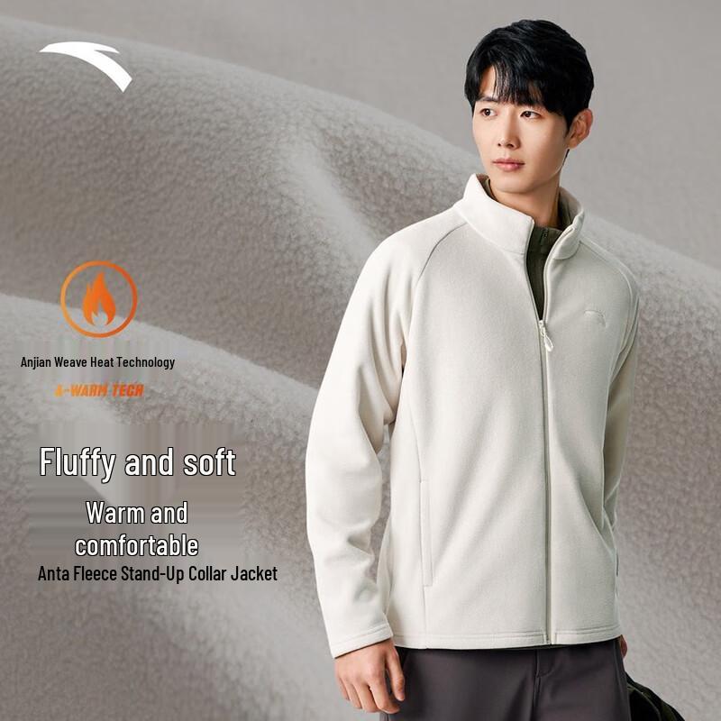Мужская зимняя флисовая куртка Anta Fire Shell 180/XL