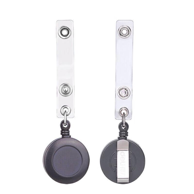 Deli 8309 Retractable Badge Holder
