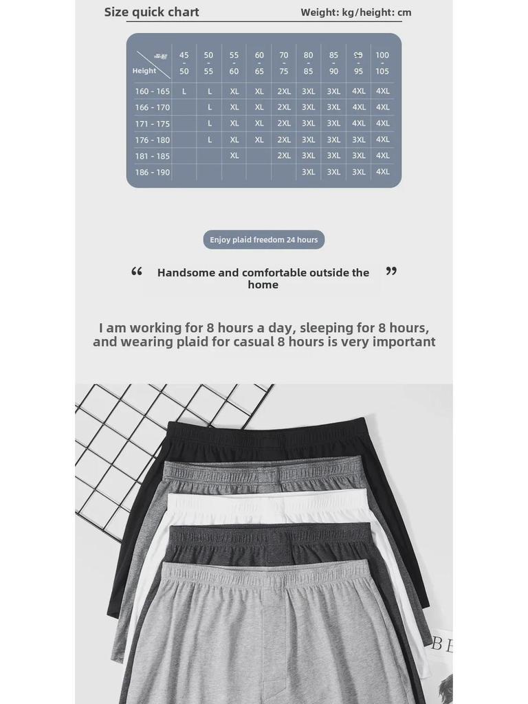 Męskie bokserki Arrow Large - Luźna, cienka, oddychająca bawełniana bielizna