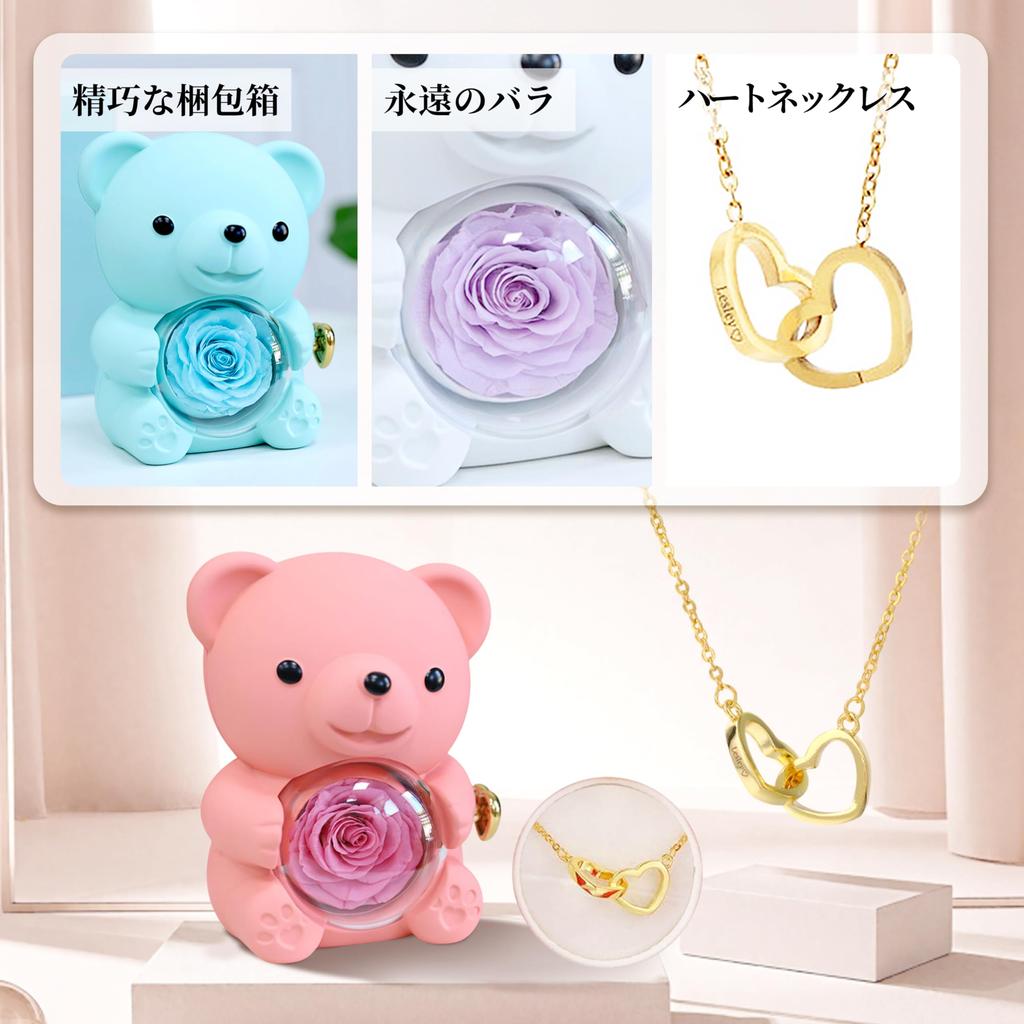 [Drawelry] Personalized Heart Necklace with Genuine Rose Bear Jewelry Box, Preserved Eternal Rose Hug Bear Gift Set, Heart Necklace Bear Box