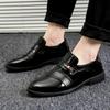 Men's Trendy Slip-On Casual Korean-Style Shoes