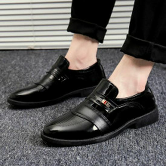 Men's Trendy Slip-On Casual Korean-Style Shoes