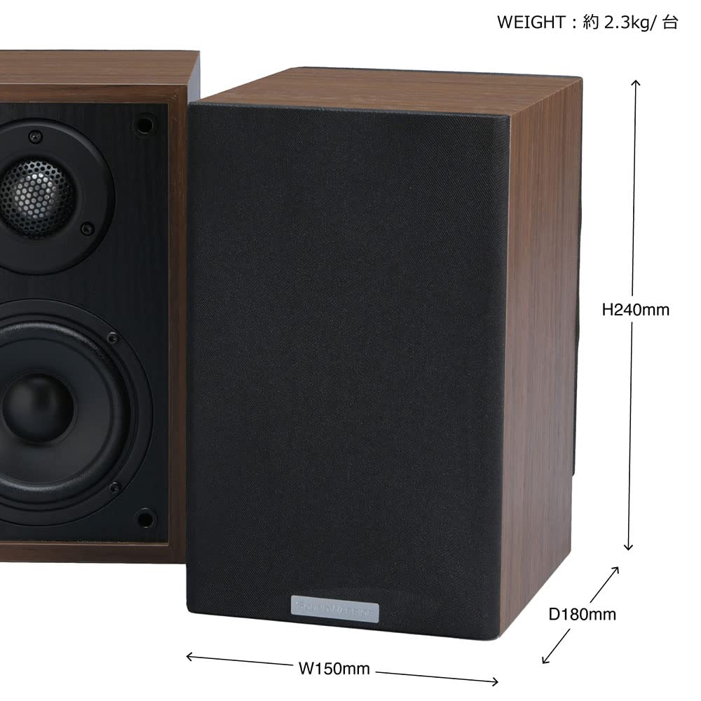 SOUNDWARRIOR Broadband Passive Radiator Equipped with 2WAY Speaker Wooden Small Bookshelf Speaker Droncone SW-SP1