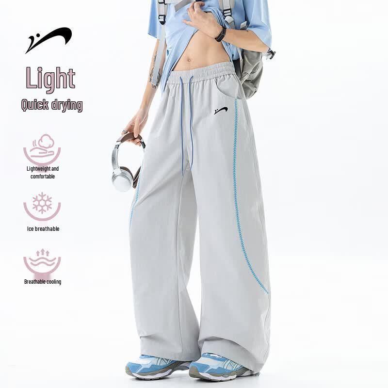 Guirenniao Unisex Summer Ice Silk Cargo Parachute Pants XL