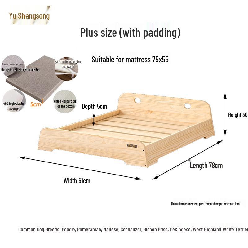 Solid Wood Pet Bed: All-Season Dog & Cat House with Removable, Washable Mattress - Off-Ground Design for Winter Warmth