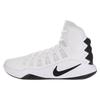 Hyperdunk 16 Yin Yang Unisex Sneakers White Black-Metallic-Silver 844368-100
