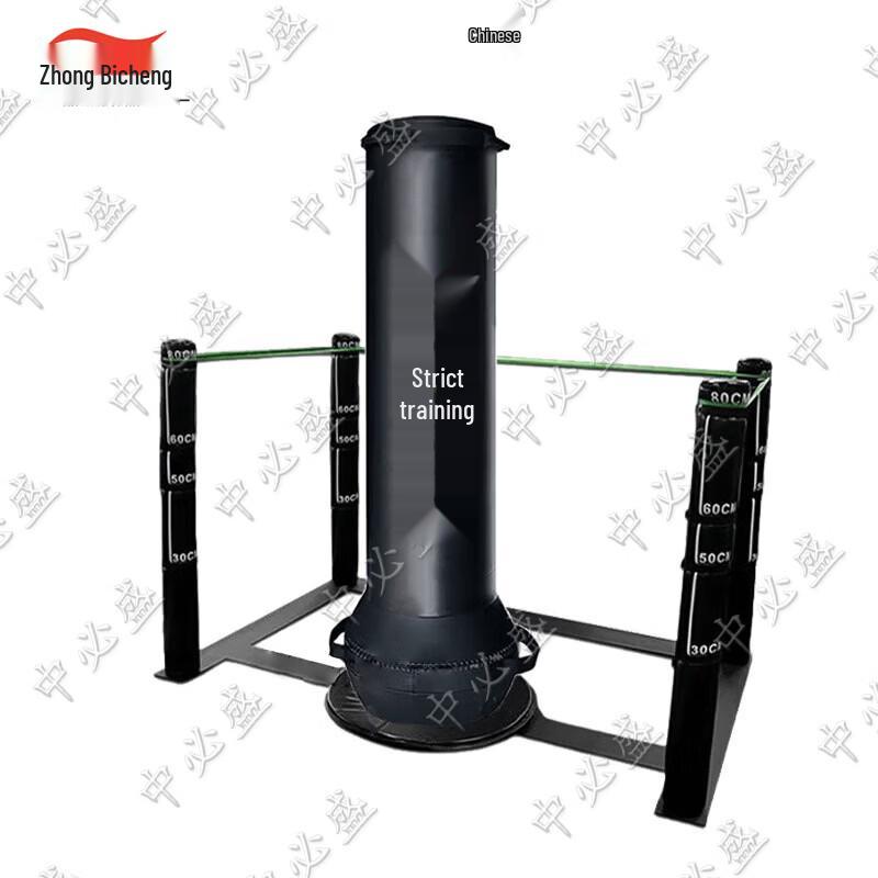 Zhongbisheng Combat & Martial Arts Training Equipment