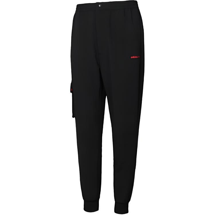 adidas neo Running Training Cozy Breathable Casual Woven Sports Pants Black Men s GP4845 XL
