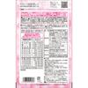 Fine Golden Clam Barley Liver Extract 60 Capsules Shijimi Clams Liver Strengthening Shijimi Clams