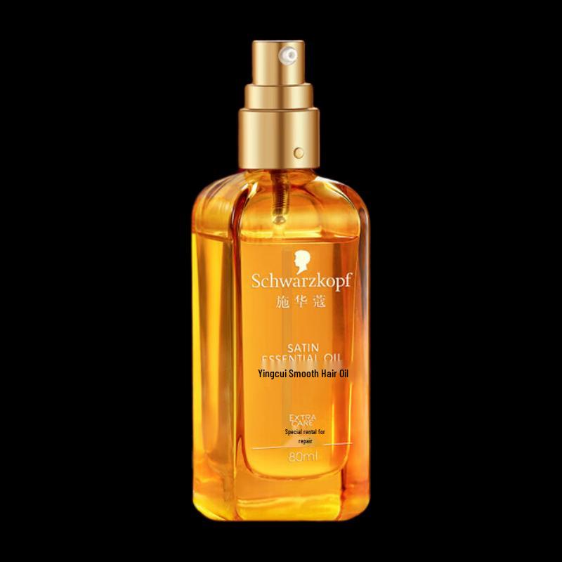 Schwarzkopf Indulgent Smooth Hair Oil