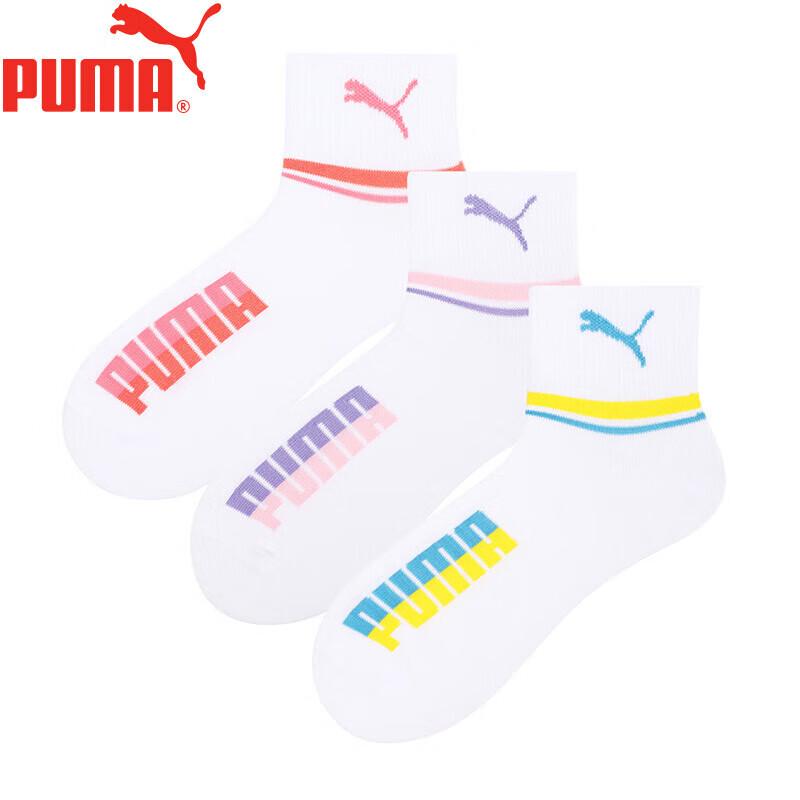 PUMA Women's Mid-Calf Sports Socks 3-Pack