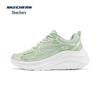 Skechers Women's Slip-On Platform Fashion Sneakers