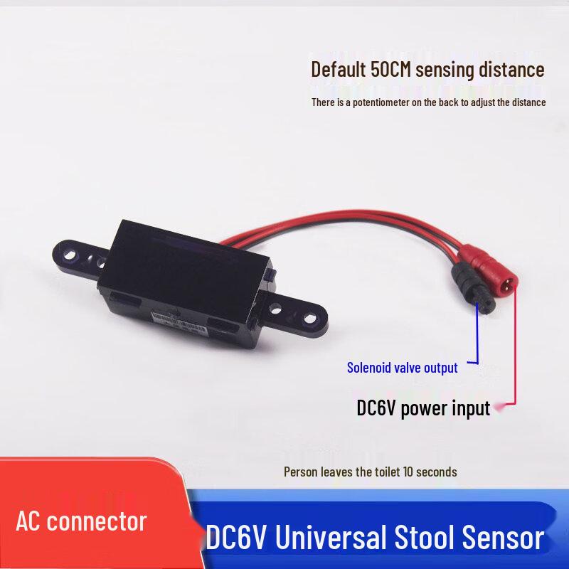 Concealed Automatic Flush Sensor (6V)