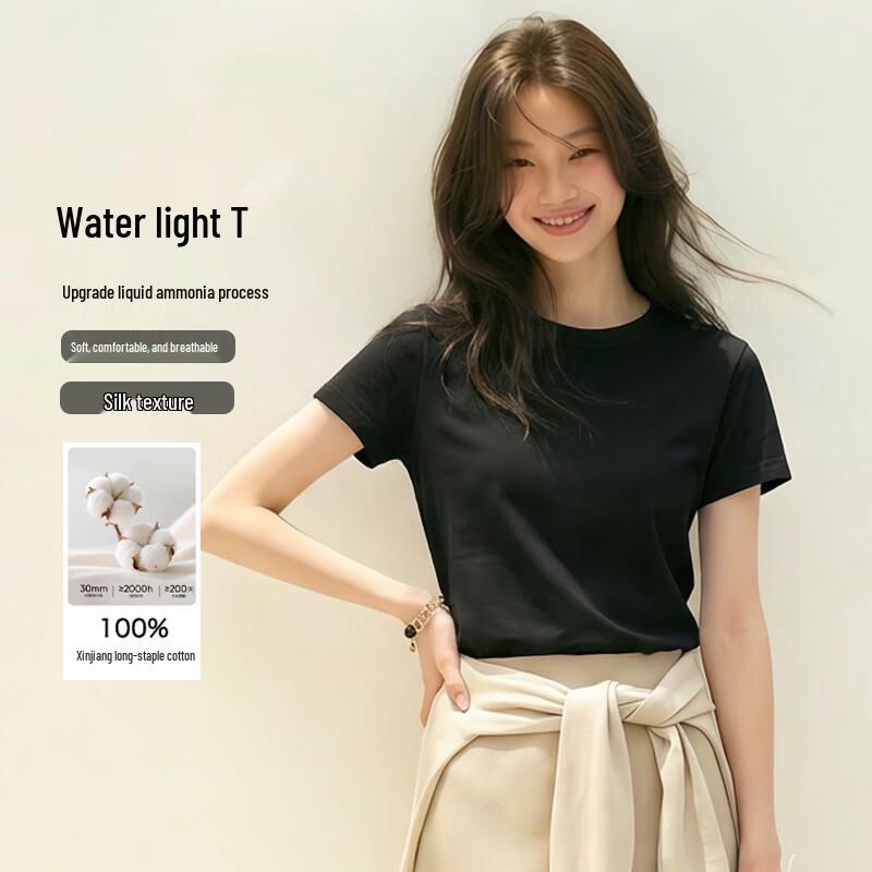 JD FASHION 50S Cotton Ammonia Women s Round Neck Short Sleeve T-Shirt L