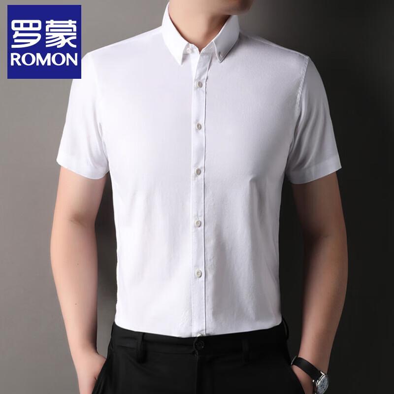 Romon Men's 100% Cotton Short-Sleeve Summer Shirt