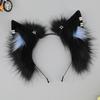 Kreslená plyšová zvířecí uši čelenka kostým pokrývka hlavy nastavitelný roztomilý cosplay doplněk pro ženy a děti