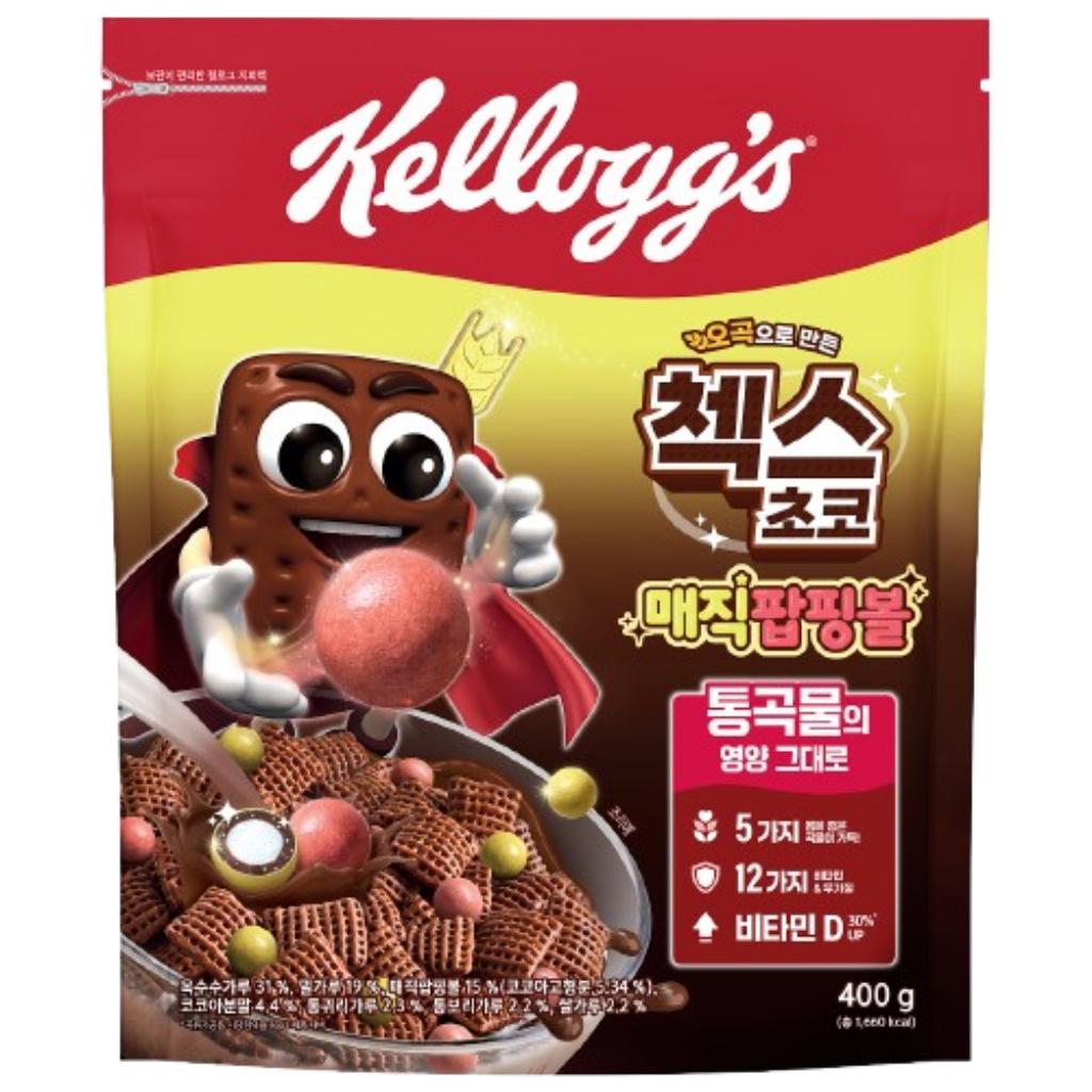 Kellogg's Chex Choco Cereals 5Types