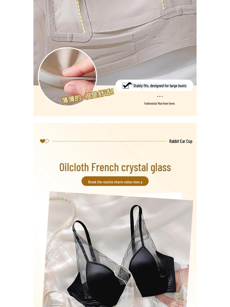French Lace Seamless Bunny Ear Bra: Anti-Sag, Ultra-Thin, Breathable, Wire-Free Design for a Smaller Bust Appearance.