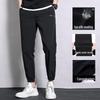 Li-Ning Men's 2-Pack Ice Silk Sports Pants
