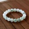 Tianshan Jadeite Gold Thread Women's Bracelet - White Jade Beads with Floating Flower Design