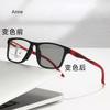 Men Women Photochromic Multifocal Reading Glasses Unisex Near Far Sunglasses Antiblue Light Diopter Prescription Eyewear To +4.0