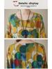 Boho dlhá sukňa letné šaty: Plus Size, Okrúhly výstrih, Krátky rukáv, pre ženy stredného a staršieho veku.