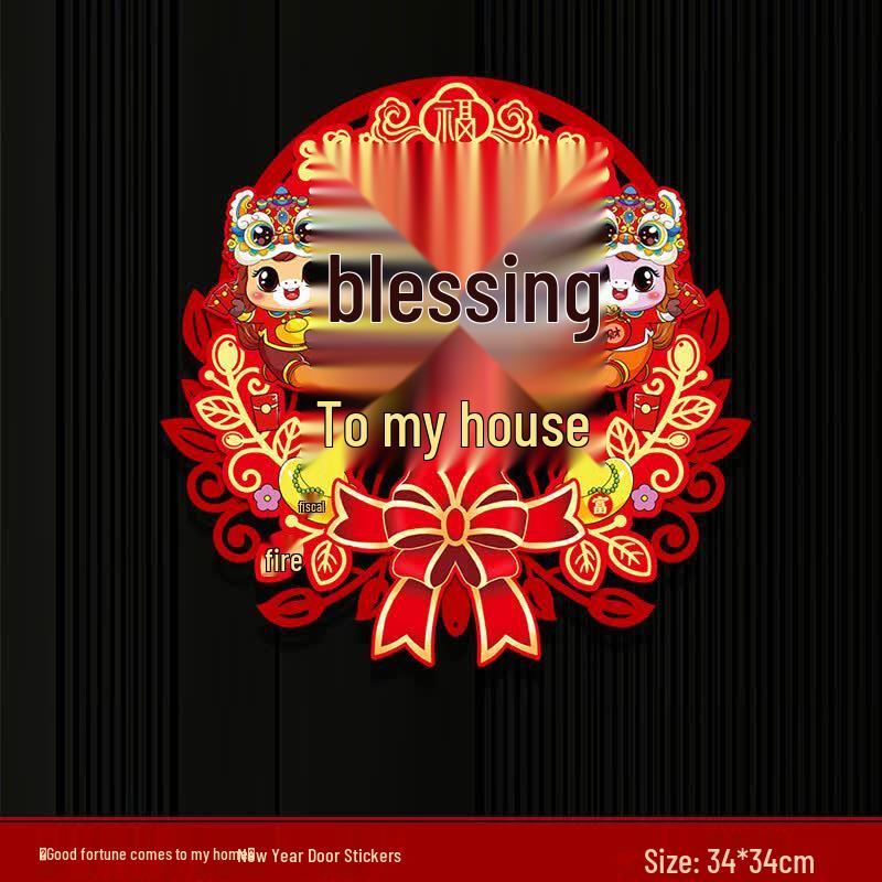 New Year Fu Character Door Stickers
