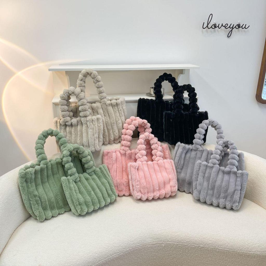 2025 Herbst/Winter Plüsch-Tragetasche mit Perlenhenkel - Damen Mini Große Kapazität Nischendesign