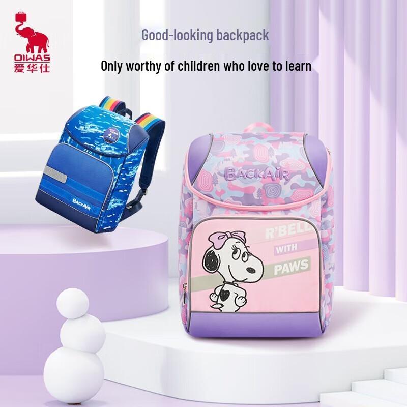OIWAS Children s Anti-Bacterial Cartoon Backpack