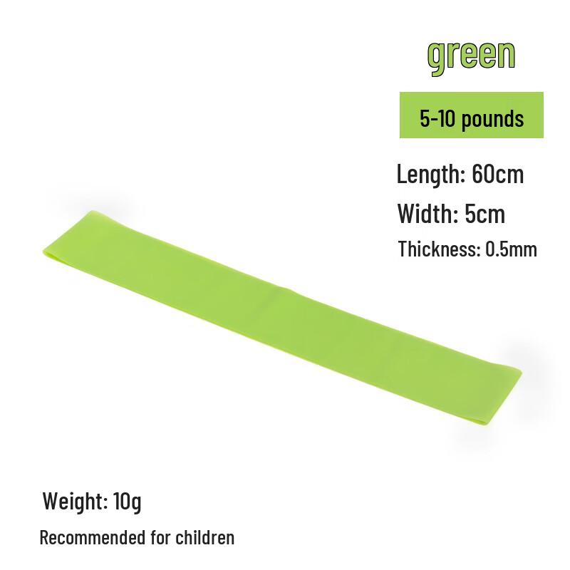 Zhuique Leg Strength Side Step Resistance Band