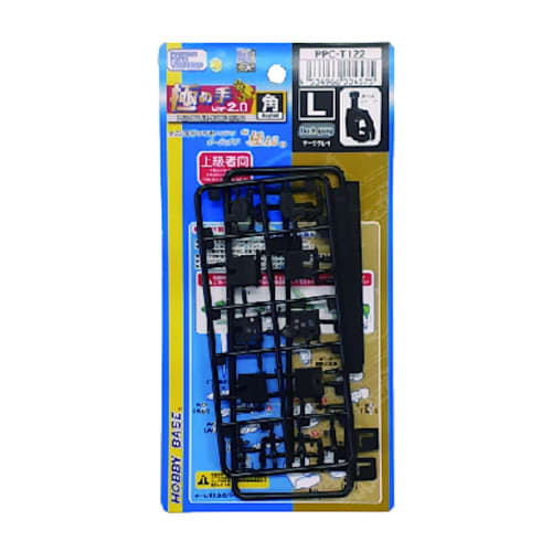 

Hobby Base Premium Parts Collection Joint Technique EX Ultimate Ver.2.0 Square Large Dark Gray Plastic Model Parts PPC-T122 (Robot)