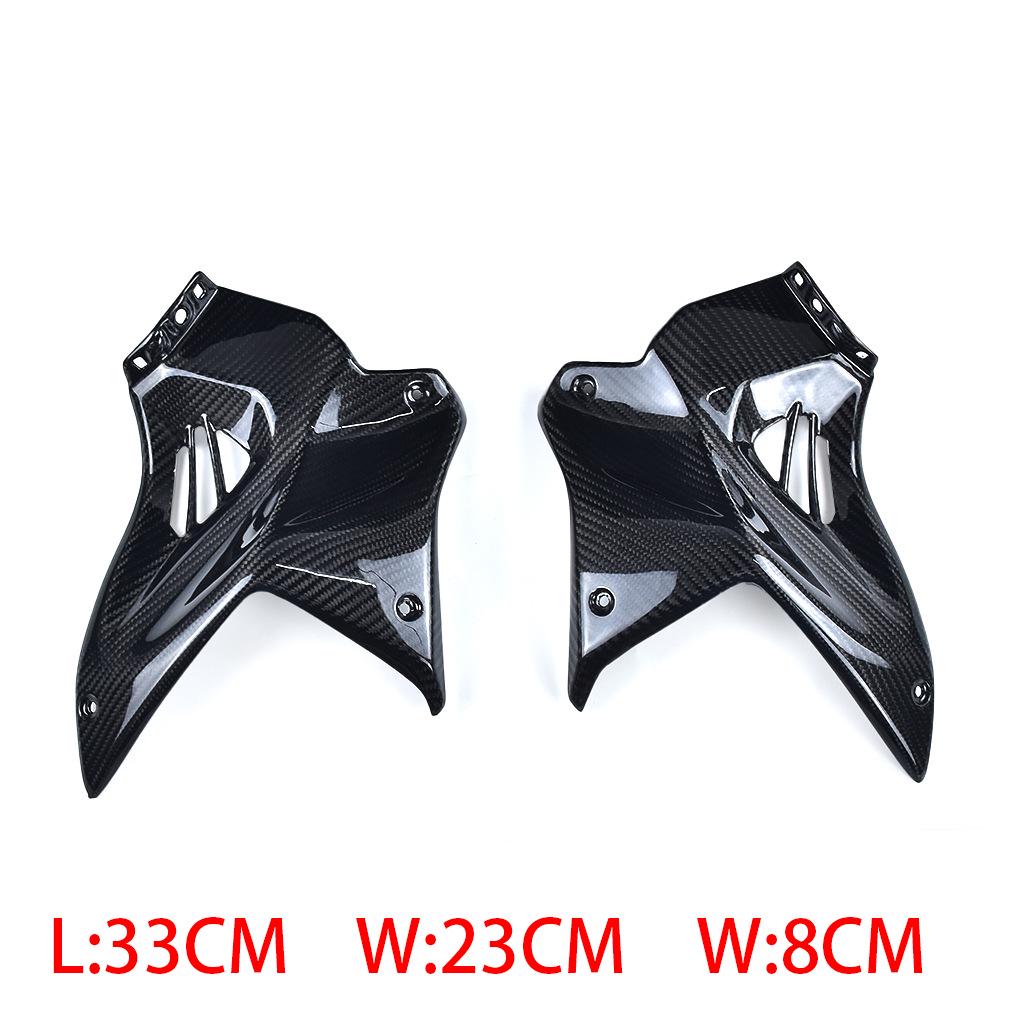 Kawasaki H2 2015+ Carbon Fiber Lower Side Panel Motorcycle Accessory