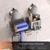 Suction Cup Hair Dryer & Toothbrush Holder