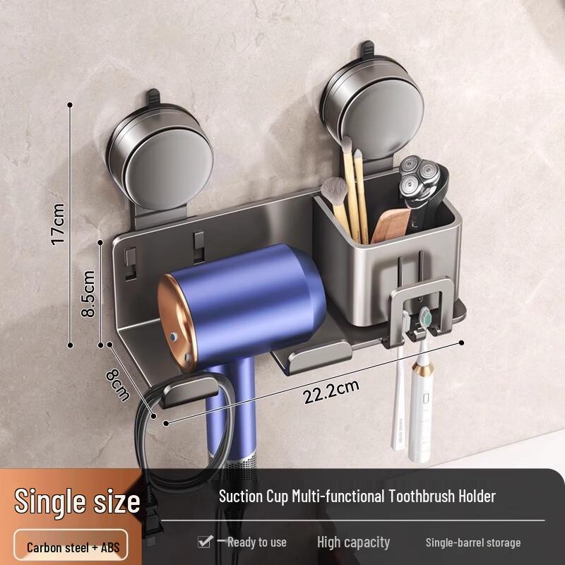 Suction Cup Hair Dryer & Toothbrush Holder