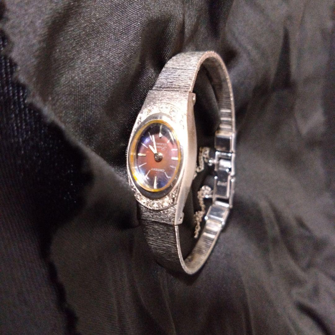 Used Ladies watch (main body)