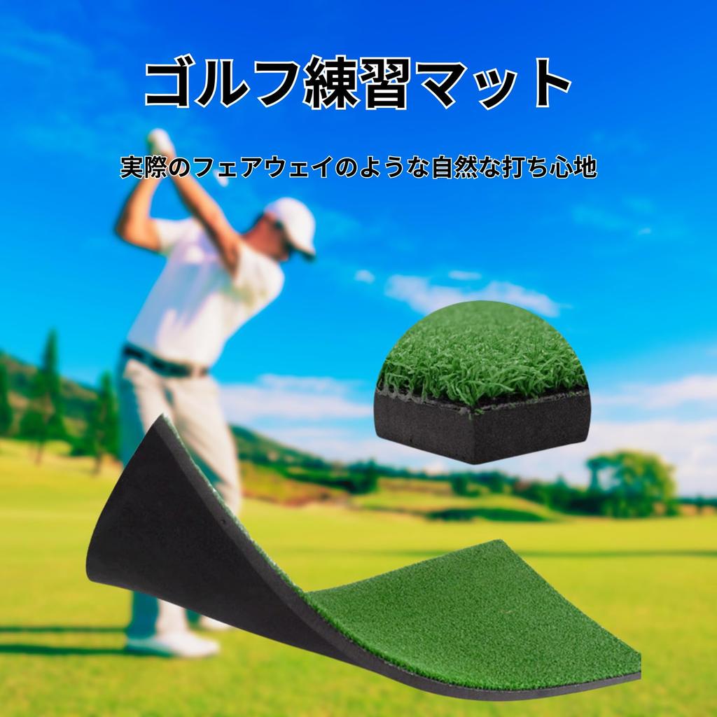 Riblind Golf Practice Mat, 60x30cm, Indoor/Outdoor Use, Improves Swing Form, Shock Absorbing, Non-Slip, Foldable, Portable