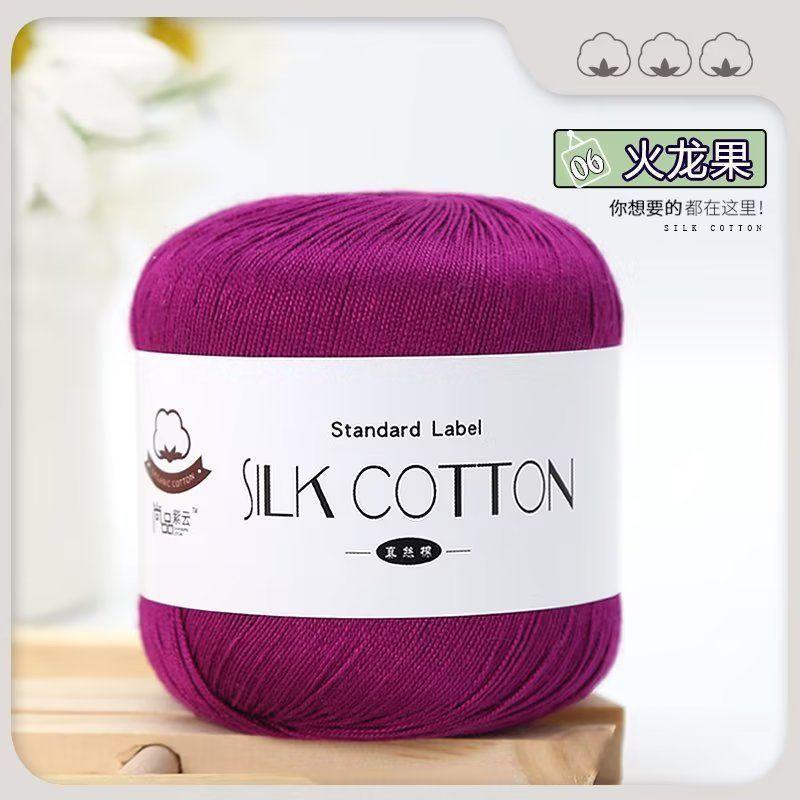 3.3 Două Grupuri Mari De Benzi Mici De Gheață Cârlig Cu Fir Papuci Cârlig Cârlig Pantof Fir Single Strand Ghem Mare De Lână Pantofi De Bumbac Diy Greutate Mare