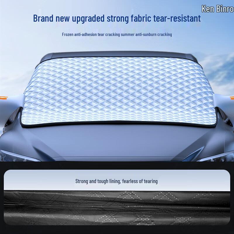

Front Windshield Snow Shield: Anti-Frost, Anti-Freeze Sunshade with Magnetic Suction Contact customer service for details серебряный