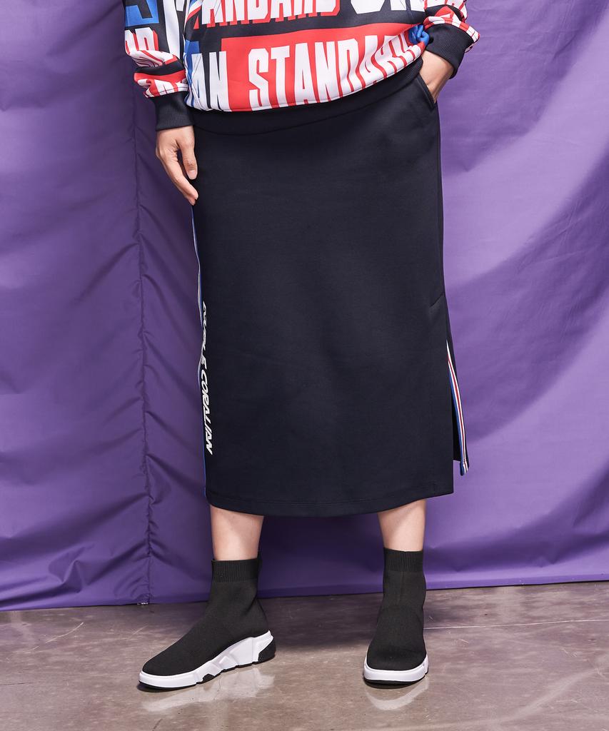 Coralian Runoff Long Sweat Skirt Navy