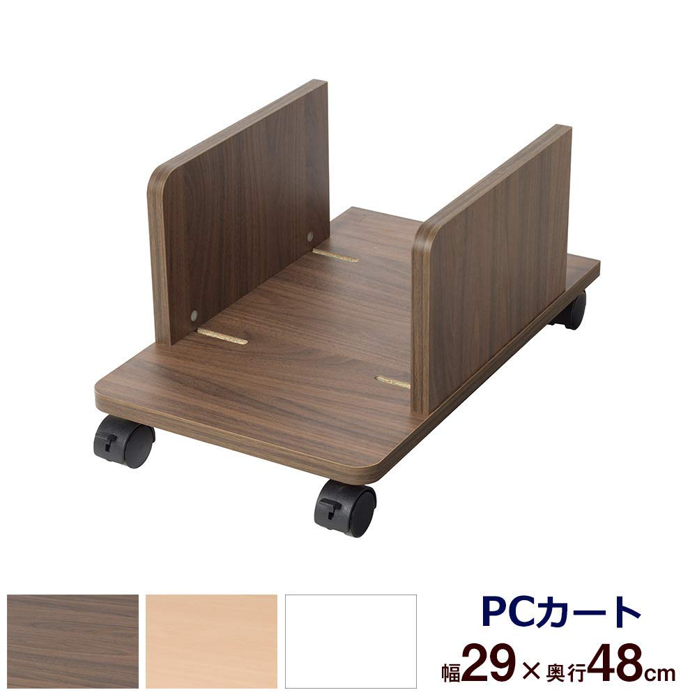 Plus Garage CPU Rack PC 48cm Dark Wood 434104 Cart, Depth, YY-034PCF, Grain,