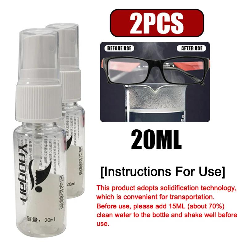 Anti-Fog Spray for Swim Diving Mask Goggles Fog Car Glass Swimming Diving Defogging Mask Lens Cleaner Remover Anti Fog Spray