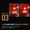 Takenous_Plus T20 LED Double Red Brake Lamp Tail Lamp Inspection 2 Pack (White/Red, S25 Double)