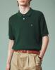 Meleugo Cable Collar Men'S Short Sleeve Knit [Evergreen]