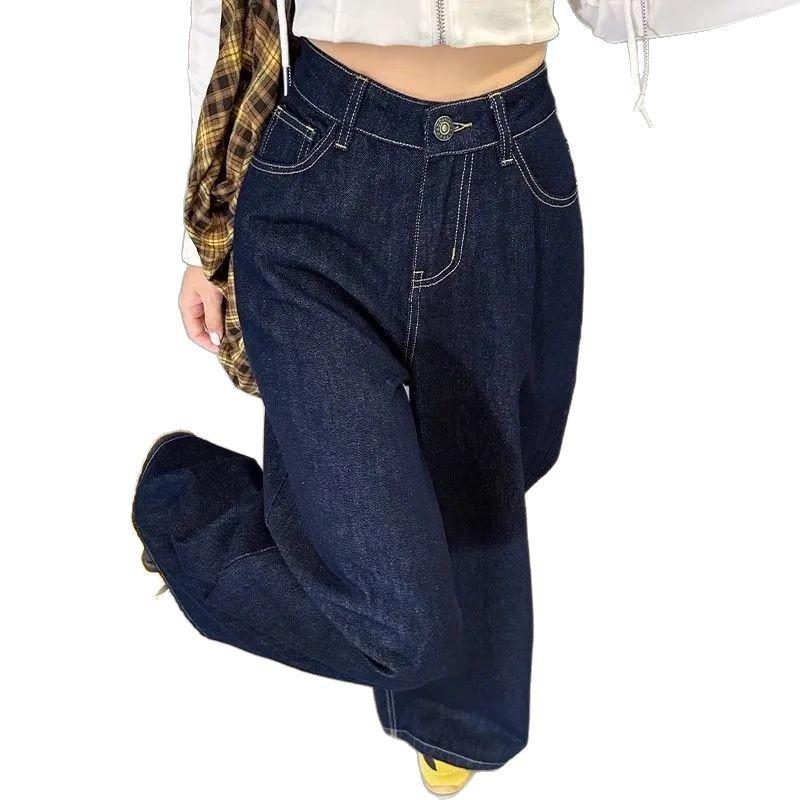 2025 Damen Retro Dunkelblaue High-Waist Wide-Leg Jeans - Lockere Passform, Bodenlang