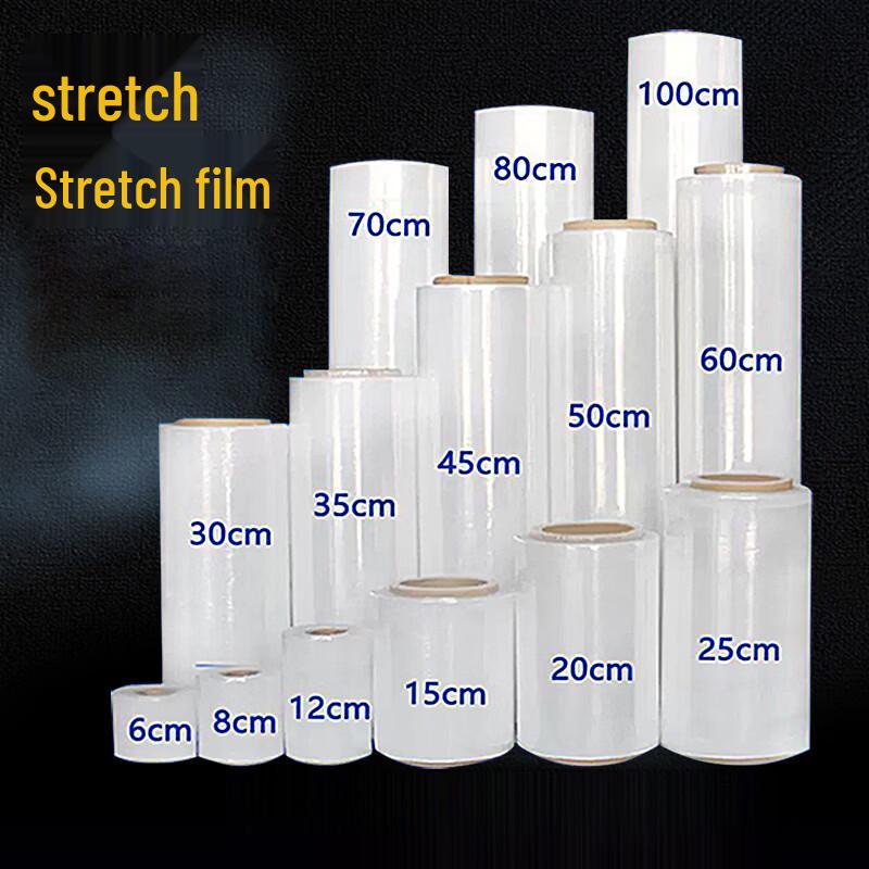 PE Plastic Food & Protective Wrap