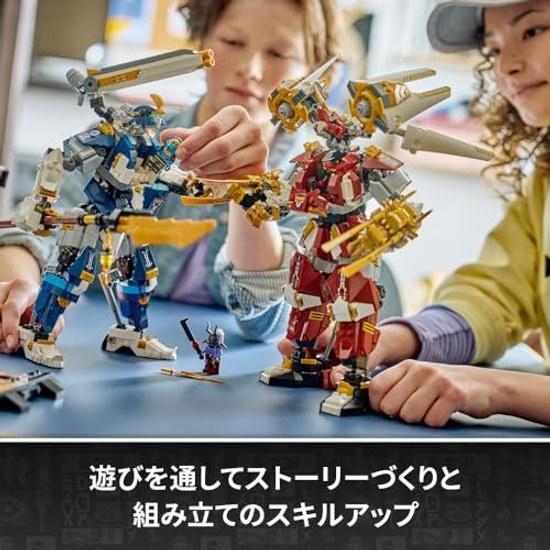 LEGO Ninjago Titan Mech Twin Set 71870 Toy Boys Girls Toys Birthday Present Blocks 12 Years Old 13 14 Middle School Students Battle Robots Figures